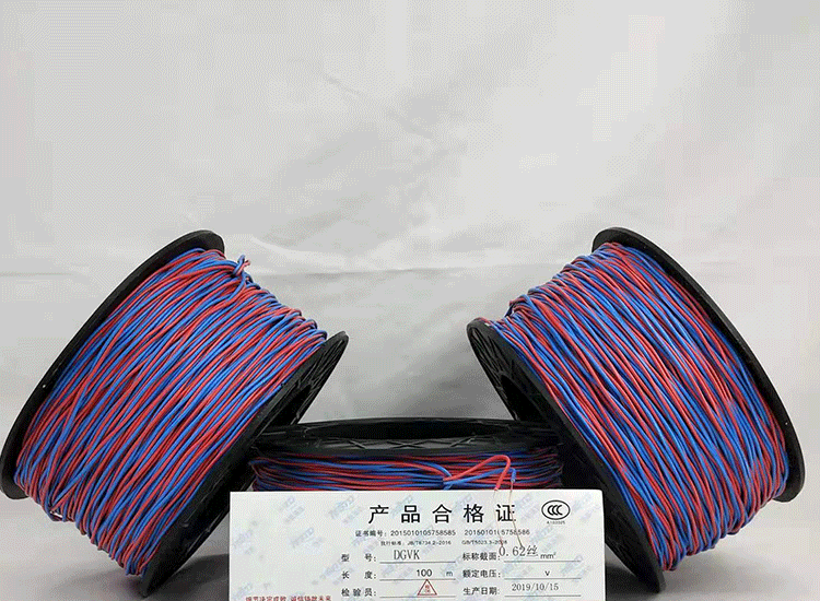 环翠数码电子雷管环翠放炮线.png