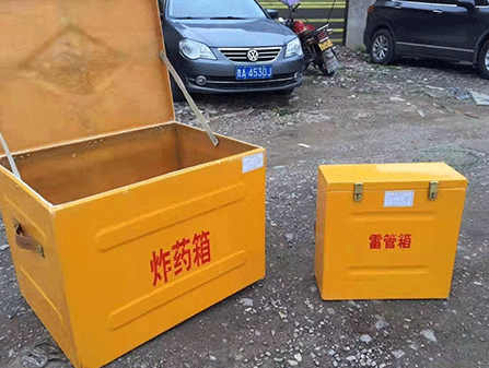 环翠为什么这对“搭档”必须永远分开？